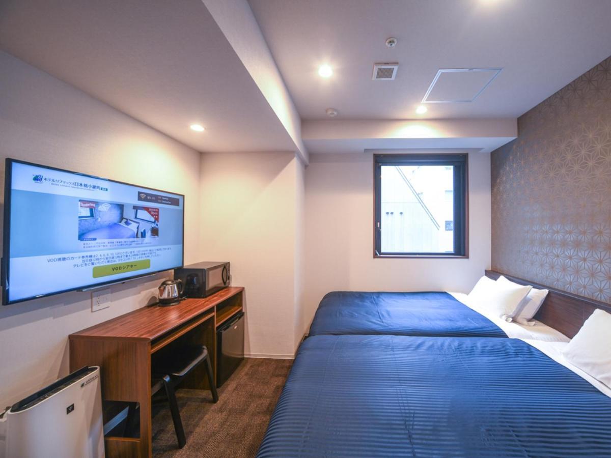 Hotel Livemax Nihonbashi Koamicho Tokyo Exterior photo