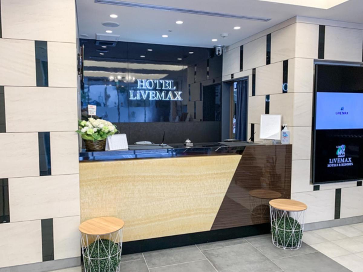 Hotel Livemax Nihonbashi Koamicho Tokyo Exterior photo